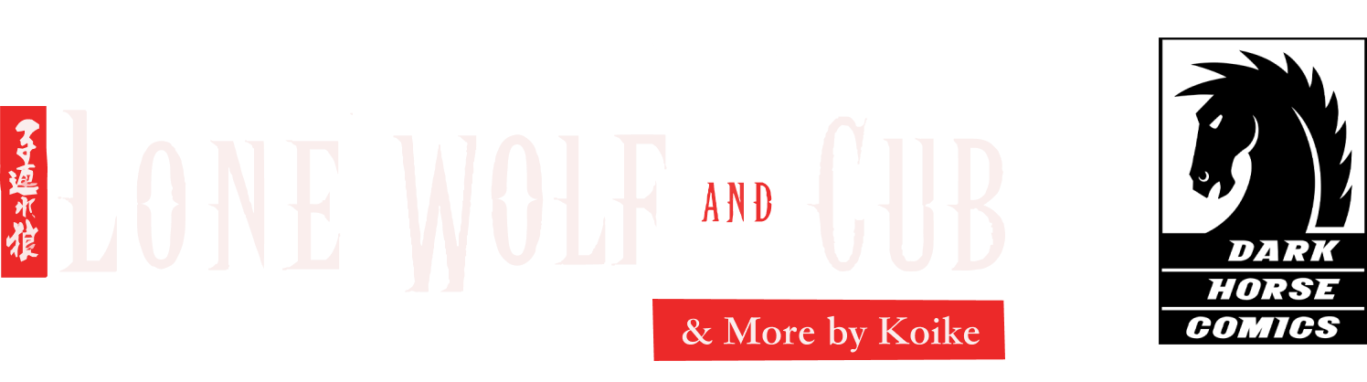 Black Friday Encore: Lone Wolf & Cub and More by Koike from Dark Horse