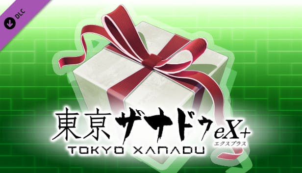Buy Tokyo Xanadu Ex Item Bundle From The Humble Store Buy Tokyo Xanadu Ex Item Bundle From The Humble Store
