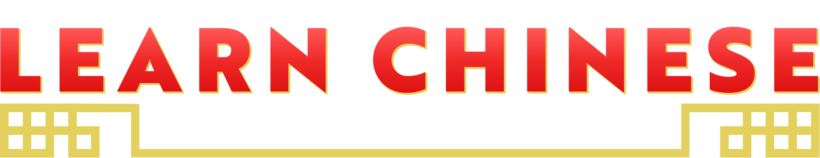 Learn Chinese: From Zero To Chinese Hero