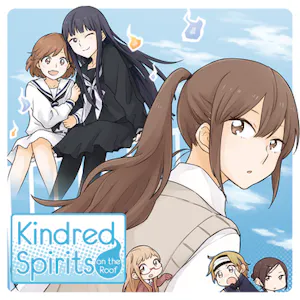 Kindred Spirits on the Roof - 天台上的百合靈