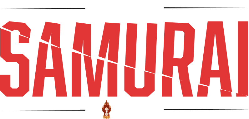 Humble Book Bundle: Live Like a Samurai by Shambhala