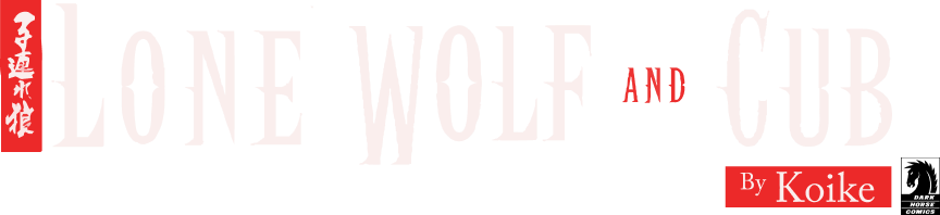 Humble Manga Bundle: Lone Wolf & Cub by Koike from Dark Horse