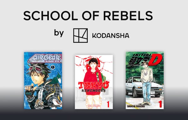 Humble Manga Bundle: School of Rebels by Kodansha