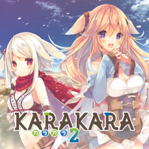 KARAKARA2