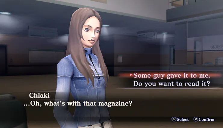 SHIN MEGAMI TENSEI III NOCTURNE HD REMASTER 9 ea8a9d67d9fa4c29a5e2ce5cdfa9d06f4a9af4f4